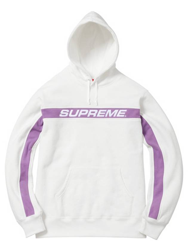 Full Stripe Hooded Sweatshirt White - SUPREME - BALAAN 1