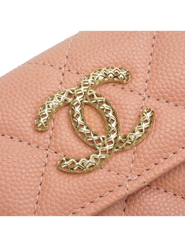 Diamond Caviar Half Wallet Gold Beige - CHANEL - BALAAN 6