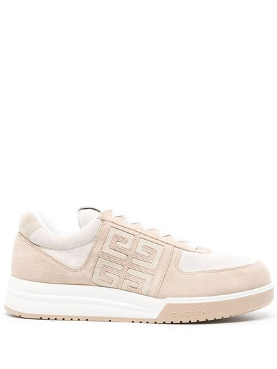 G4 Suede Low Top Sneakers Beige - GIVENCHY - BALAAN 2