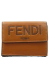 8M0395 Half wallet - FENDI - BALAAN 1