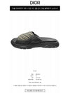 Homme H TOWN Oblique Slippers Black Beige - DIOR - BALAAN 3