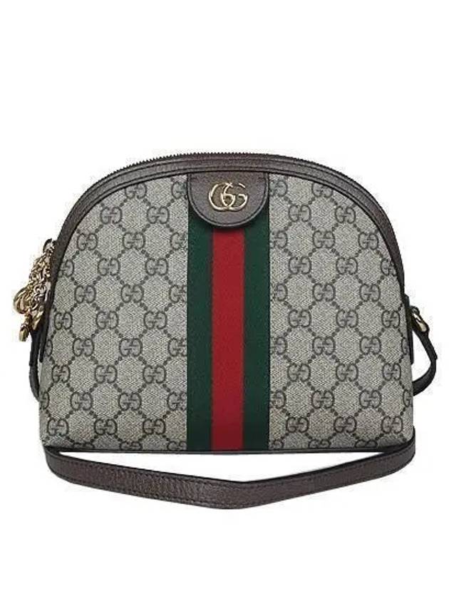 499621 shoulder bag - GUCCI - BALAAN 1