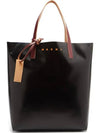 Tribeca Twotone panel PVC top handle large tote bag - MARNI - BALAAN 1