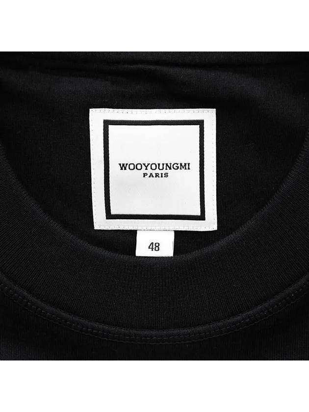 Back Logo Sweatshirt Black - WOOYOUNGMI - BALAAN 7