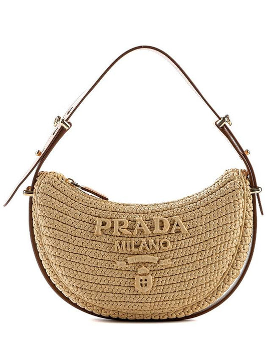 Arque Crochet Shoulder Bag Beige - PRADA - BALAAN 2