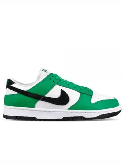 Dunk Low Top Sneakers Stadium Green - NIKE - BALAAN 2