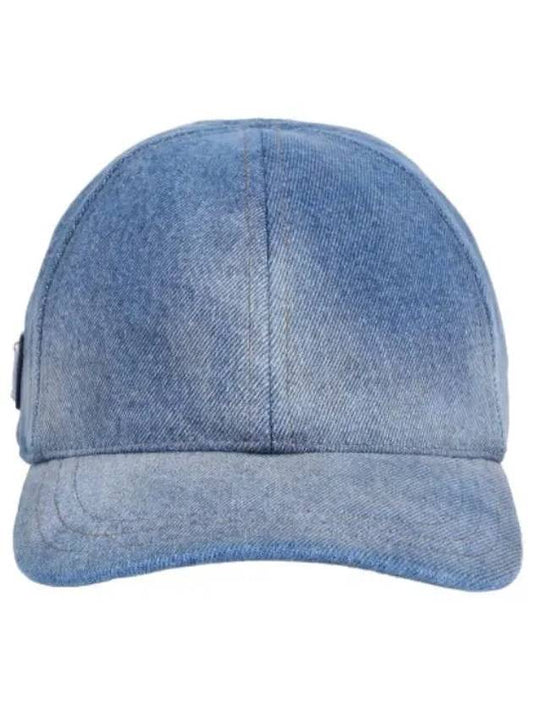 denim baseball cap light blue hat - PRADA - BALAAN 1