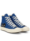 x Converse Chuck 70 High Blue 171846C - COMME DES GARCONS PLAY - BALAAN 5