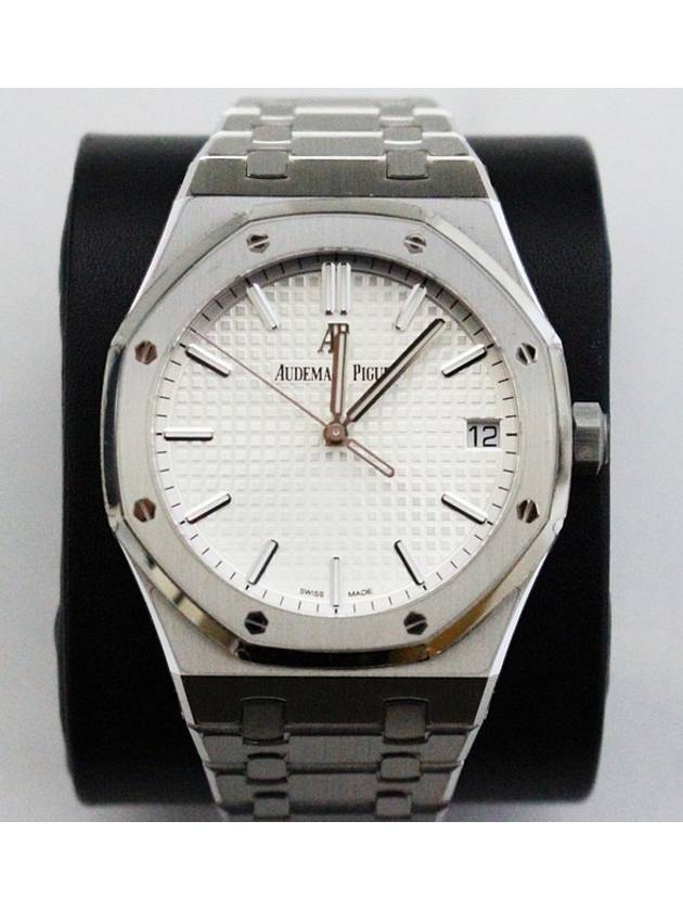 Audemars Piguet Royal Oak 15500 White Plate Steel 21 Years - PARAJUMPERS - BALAAN 1