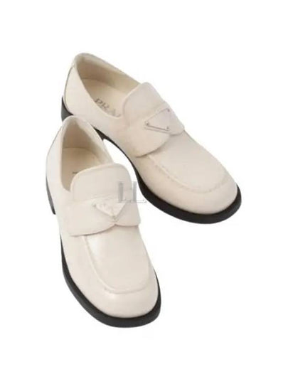 Patent Leather Loafers Ivory - PRADA - BALAAN 2