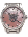 GG Timeless Steel Watch 126 5 - GUCCI - BALAAN 1