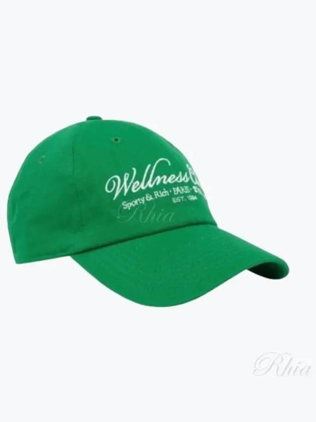 1800 Health Embroidered Logo Cotton Ball Cap Verde - SPORTY & RICH - BALAAN 2