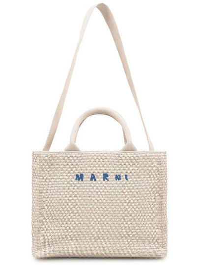 Marni Small Basket Bag - MARNI - BALAAN 2