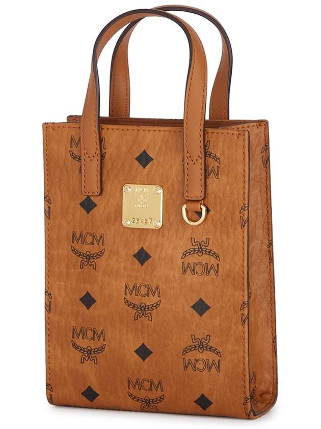 Tote Bag MMTCSKC02 CO PRINTED - MCM - BALAAN 5