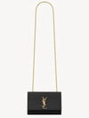 Kate Monogram Small Cross Bag Black - SAINT LAURENT - BALAAN 2