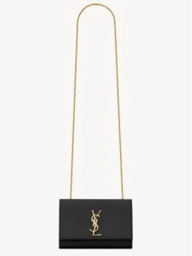 Kate Monogram Small Cross Bag Black - SAINT LAURENT - BALAAN 2