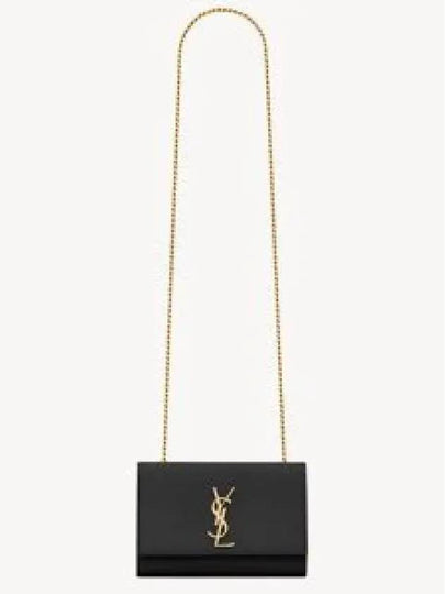 Kate Monogram Small Cross Bag Black - SAINT LAURENT - BALAAN 2