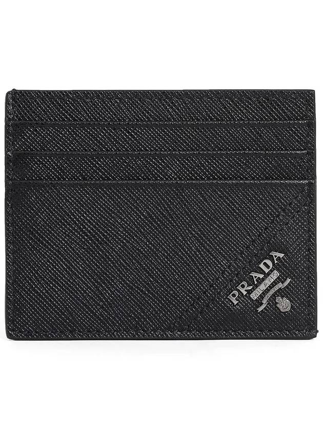 Saffiano Leather Card Wallet Black - PRADA - BALAAN 4