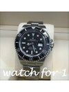 Rolex Red Sea Dweller New Black Steel 126600 - ROLEX - BALAAN 1