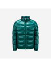 Bourne Short Down Padding Green - MONCLER - BALAAN 1