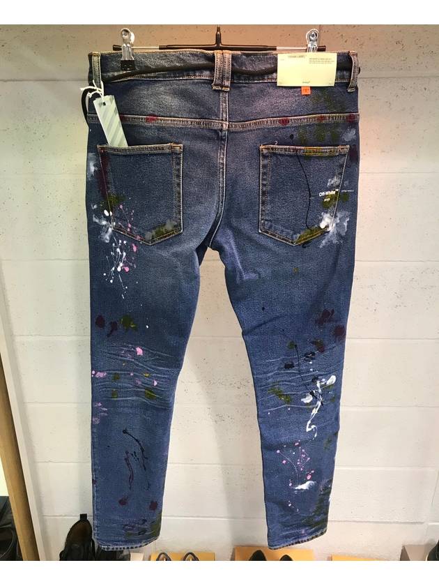 Men's multipainted jeans OMYA002R19C320218400 - OFF WHITE - BALAAN 4