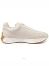 Sprint Runner Low Top Sneakers Beige - ALEXANDER MCQUEEN - BALAAN 7