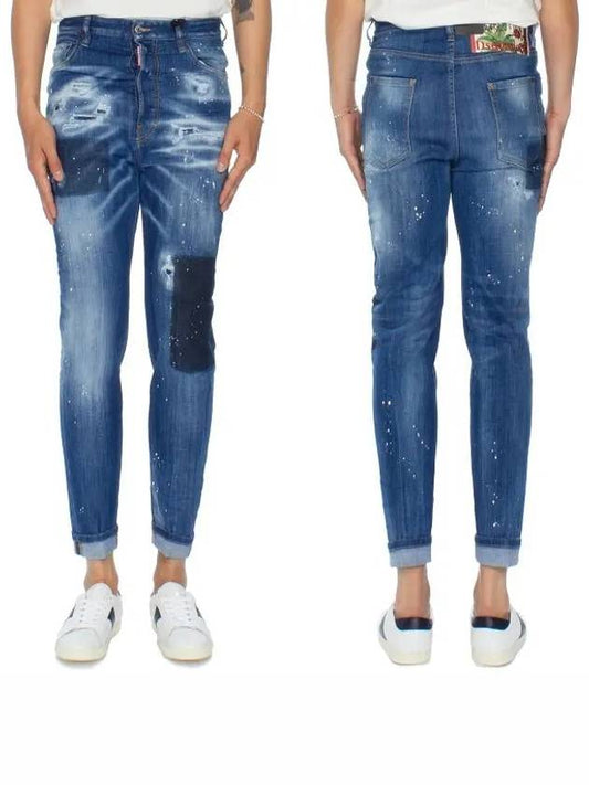 This Addem 80s Jeans S71LB0617 - DSQUARED2 - BALAAN 1