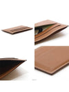 men card wallet - HERMES - BALAAN 7