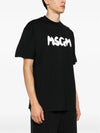 Brushed Logo Cotton Short Sleeve T-Shirt Black - MSGM - BALAAN 5