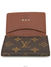 women card wallet - LOUIS VUITTON - BALAAN 7