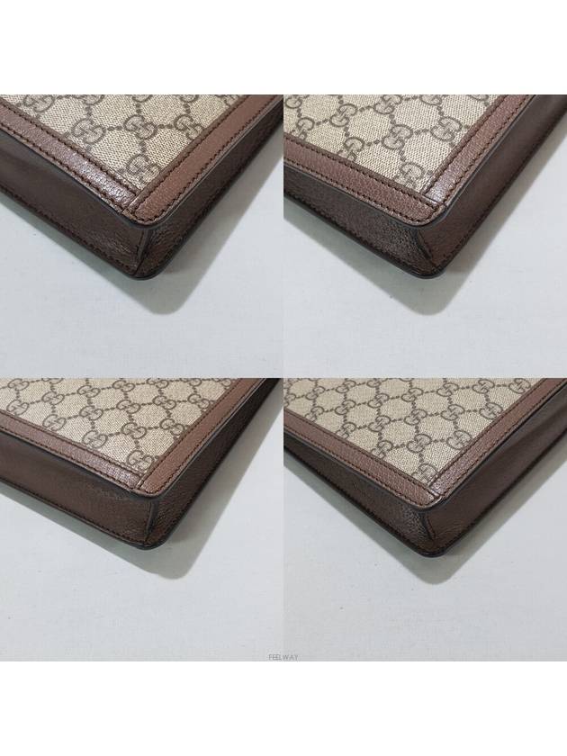 GG Supreme Ophidia Portfolio Clutch Bag 523359 - GUCCI - BALAAN 6