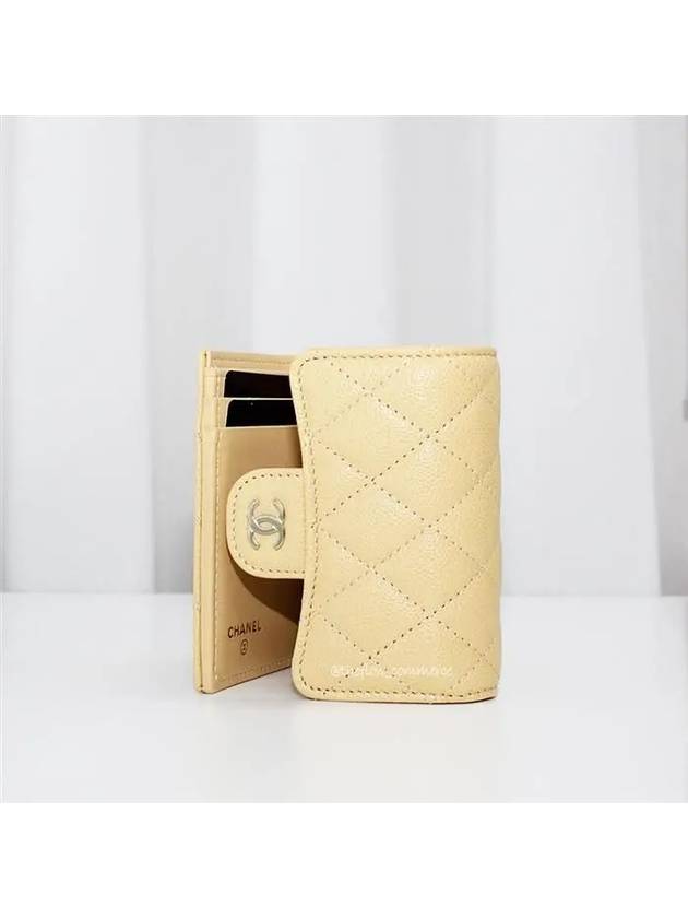 Gold Classic Grained Shiny Calfskin Small Wallet Yellow - CHANEL - BALAAN 5