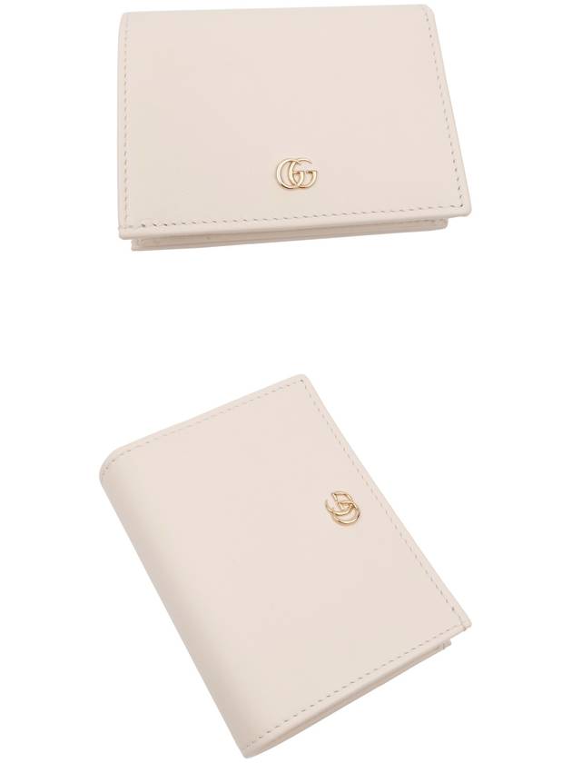 Basket Eclipse Half Wallet Beige - GUCCI - BALAAN 3