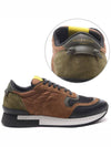 Active Runner Low Top Sneakers Brown Khaki - GIVENCHY - BALAAN 2