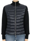 Logo Patch Padded Cardigan Black - MONCLER - BALAAN 2