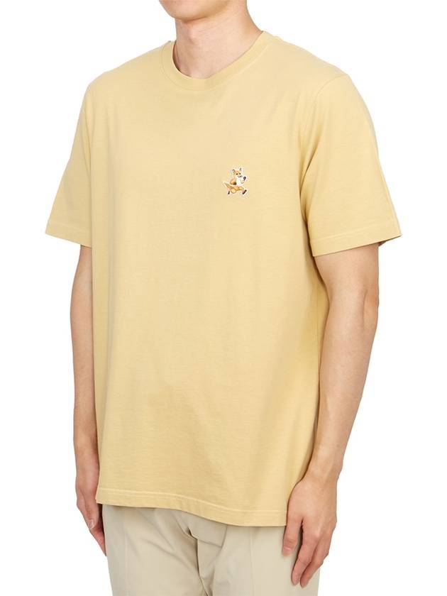 Speedy Fox Patch Comfort Short Sleeve T-Shirt Maltshake - MAISON KITSUNE - BALAAN 3