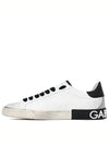 Portofino Vintage Sneakers White Black - DOLCE&GABBANA - BALAAN 3