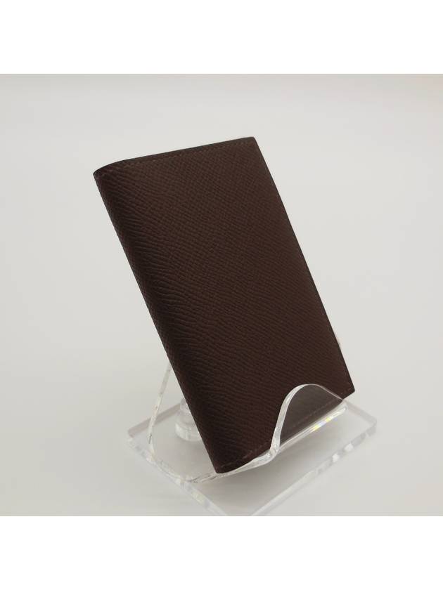 Mc2 Euclide Card Wallet Brown - HERMES - BALAAN 4