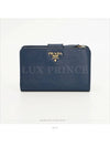 women s wallet - PRADA - BALAAN 2