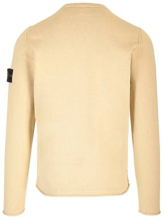 Compass Badge Ribbed Cotton Knit Top Beige - STONE ISLAND - BALAAN 3