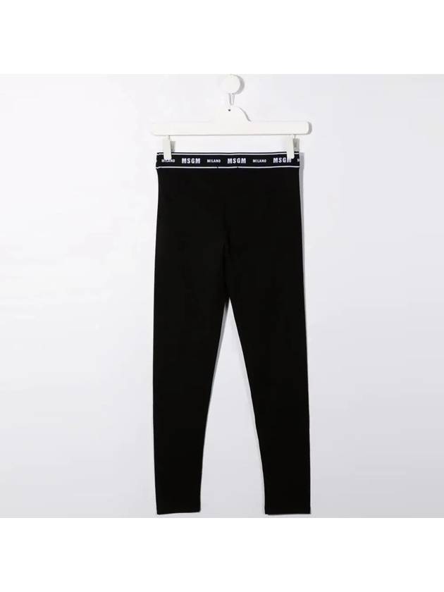 Kids Women Logo Band Leggings Black MS027709 110 - MSGM - BALAAN 3