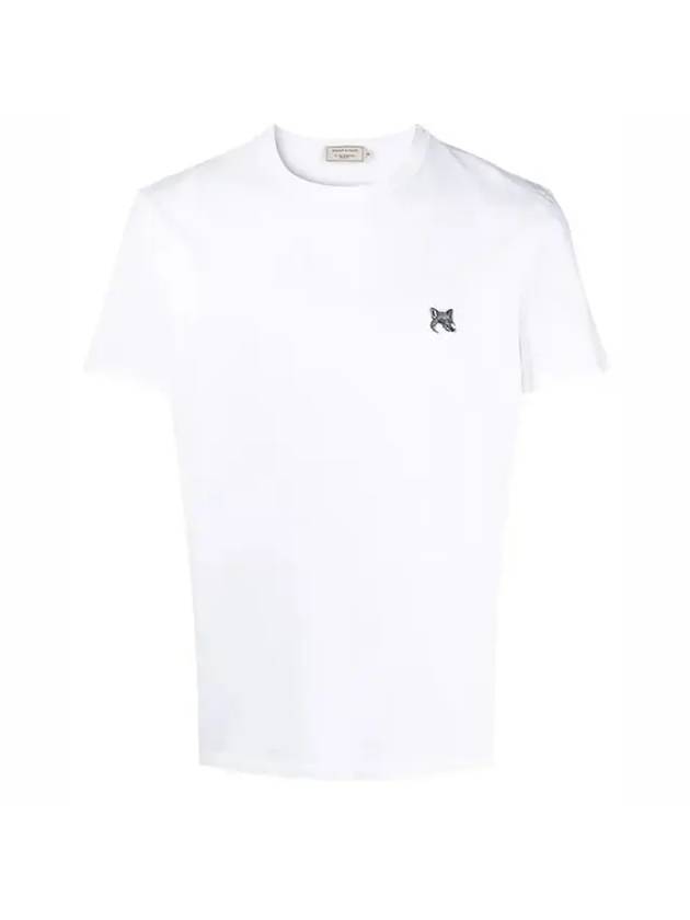 Grey Fox Head Patch Classic Short Sleeve T-Shirt White - MAISON KITSUNE - BALAAN 1