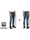 TD biker denim jeans - DSQUARED2 - BALAAN.