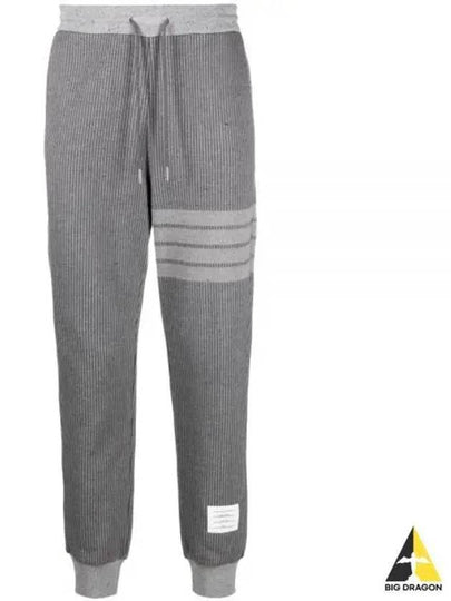 Flecked Knit Cotton Track Pants Grey - THOM BROWNE - BALAAN 2