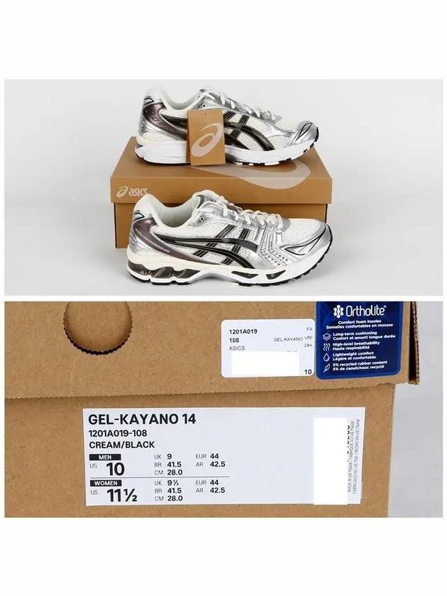 Gel Kayano 14 Low Top Sneakers Cream Black - ASICS - BALAAN 7