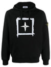 Men's Wappen Patch Box Logo Hoodie Black - STONE ISLAND - BALAAN 2