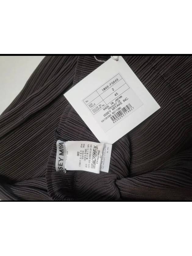 Skirt hatching pleated dark brown size 2 - ISSEY MIYAKE - BALAAN 4