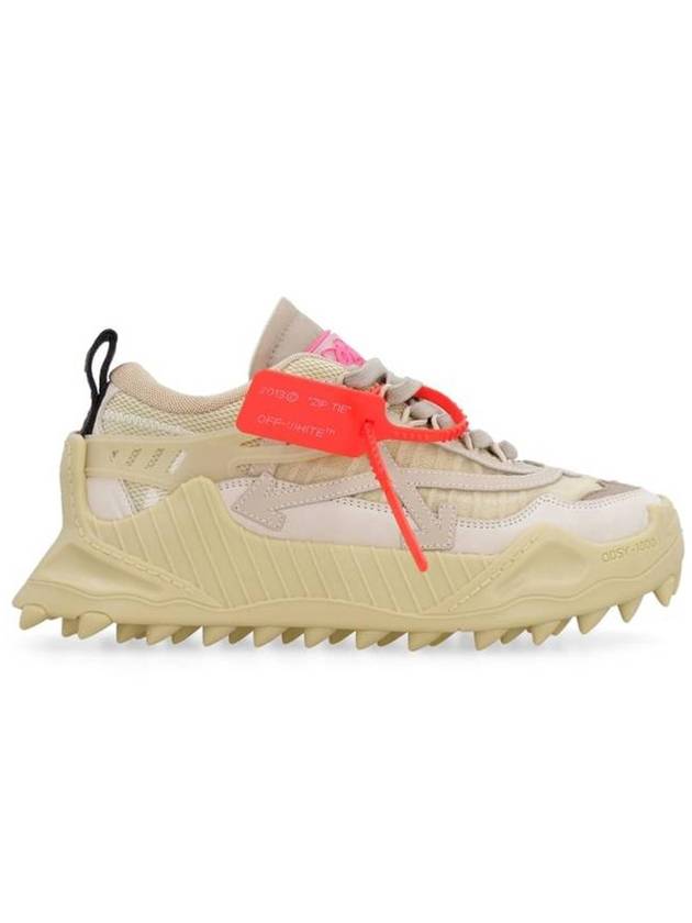 runway odd sea oversole sneakers - OFF WHITE - BALAAN 1