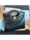 31 Bag New Mini Cross Black Gold AS4133 - CHANEL - BALAAN 3