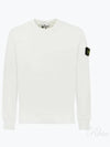 Stone Island Garment Dyed Crew Sweatshirt 811563051 A0001 - STONE ISLAND - BALAAN 2